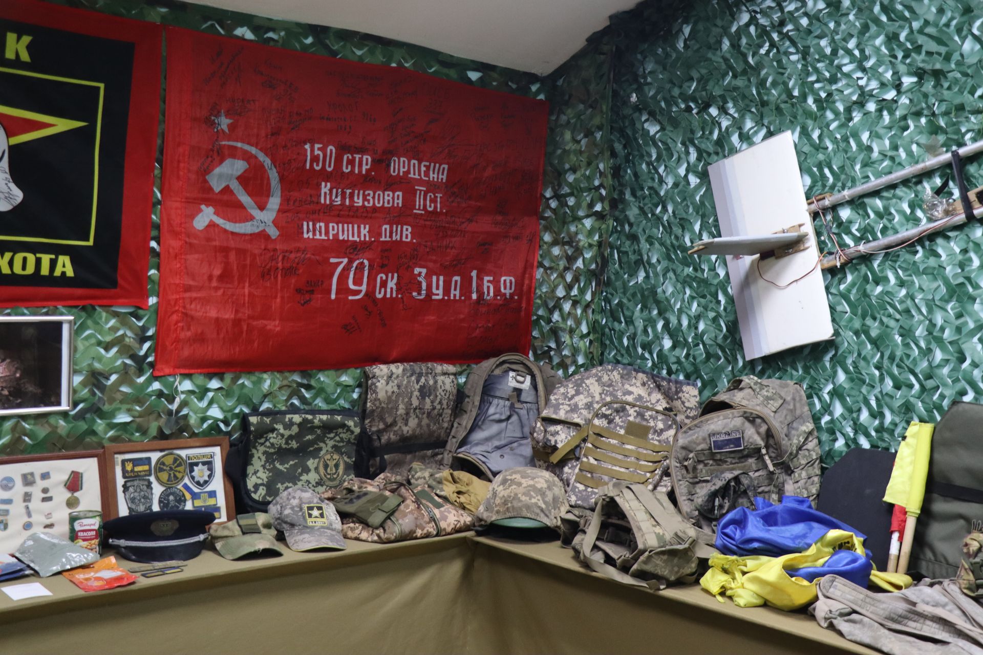 В Нурлате состоялось масштабное патриотическое мероприятие «Пока мы едины – мы непобедимы!» (+фоторепортаж)