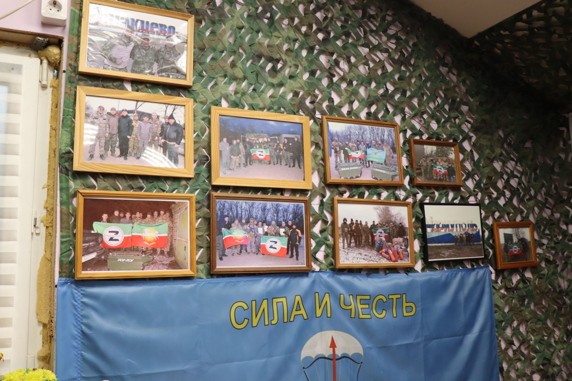 В Нурлате состоялось масштабное патриотическое мероприятие «Пока мы едины – мы непобедимы!» (+фоторепортаж)