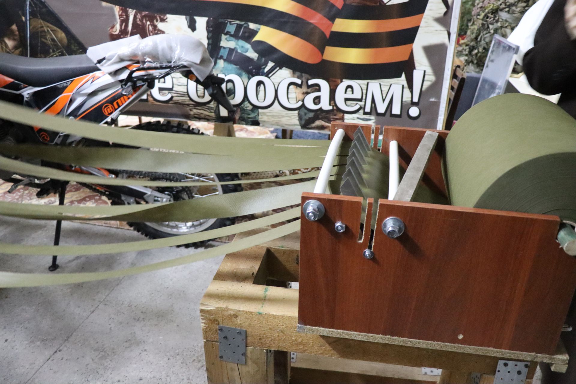 В Нурлате состоялось масштабное патриотическое мероприятие «Пока мы едины – мы непобедимы!» (+фоторепортаж)