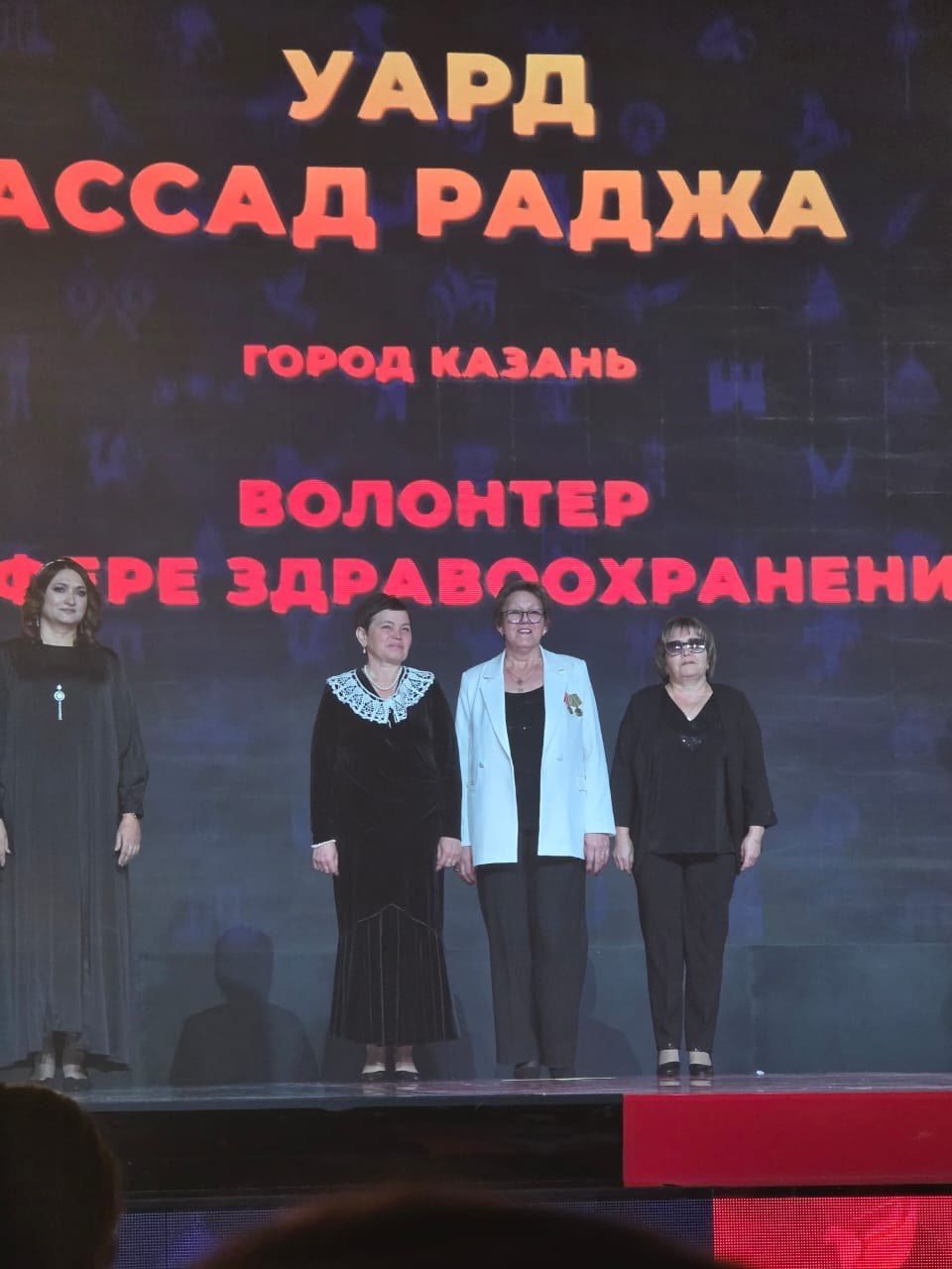 Люция Фатыхова — лучший «серебряный» волонтёр Татарстана