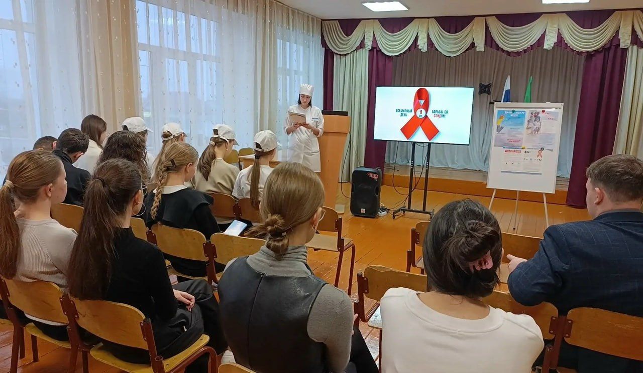 В Нурлате прошла неделя профилактики ВИЧ и ЗППП