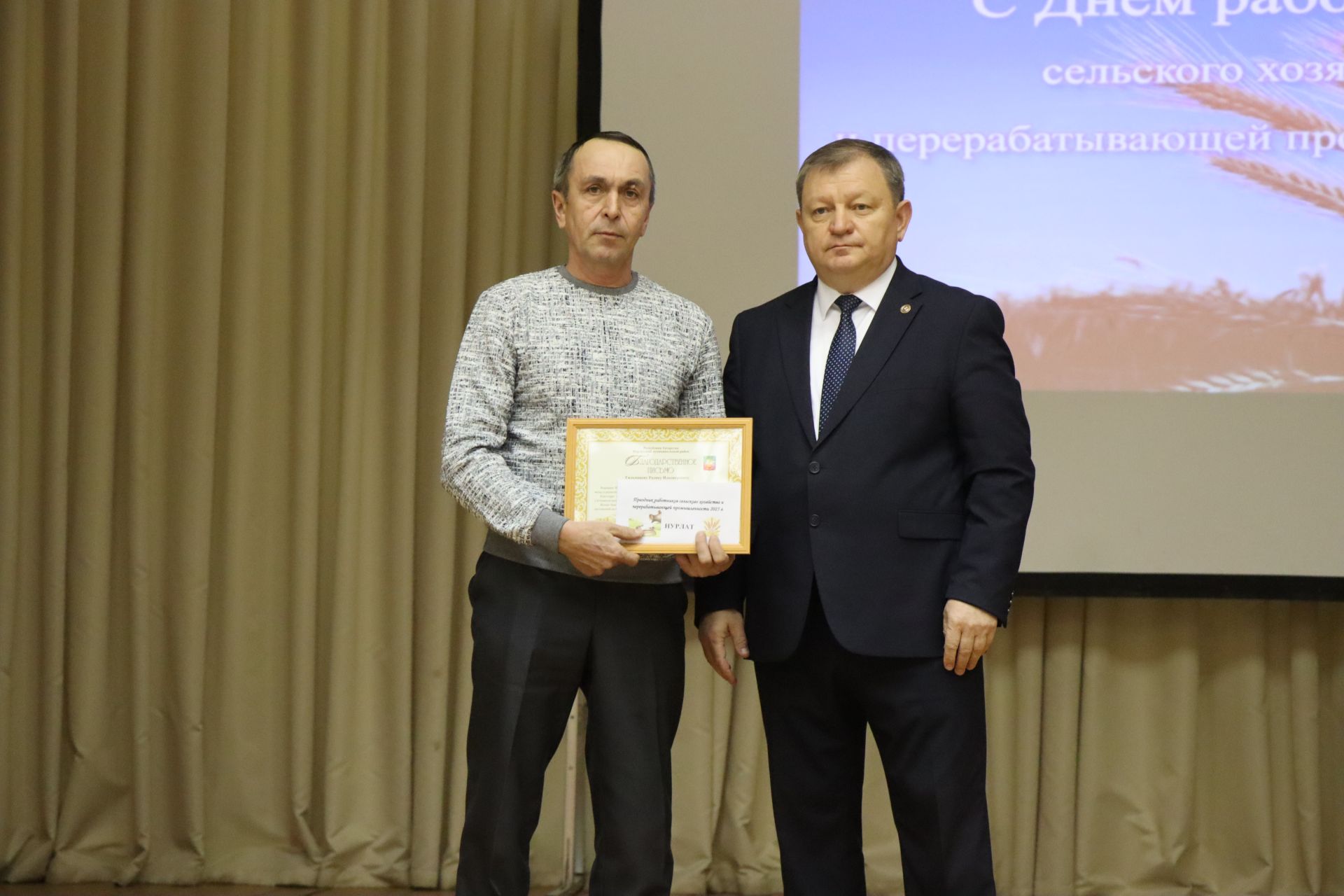 В Нурлате чествовали передовиков сельского хозяйства (+фоторепортаж)
