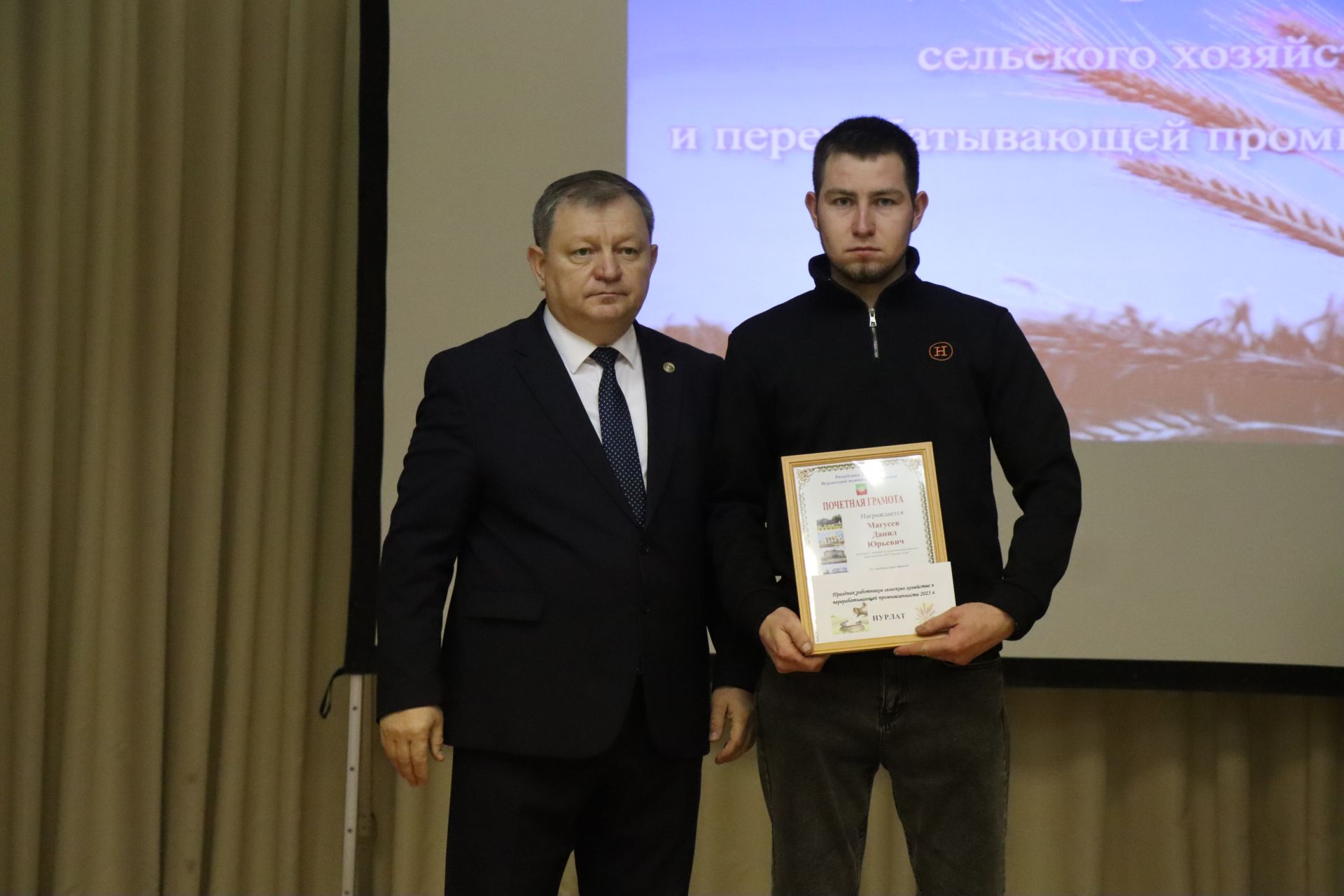 В Нурлате чествовали передовиков сельского хозяйства (+фоторепортаж)