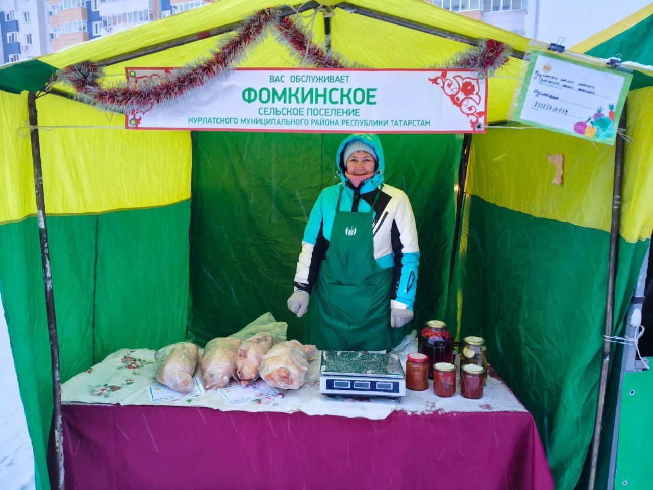 Нурлатские фермеры покорили Казань свежей продукцией