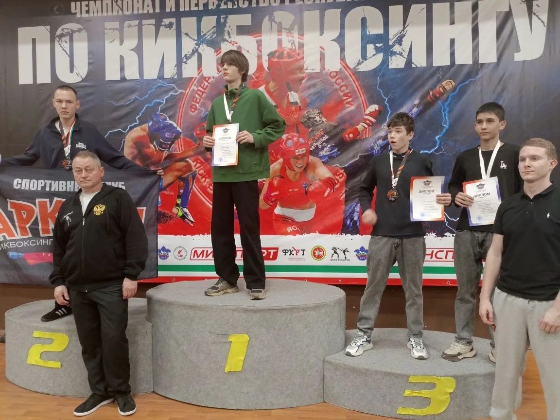 Нурлатские кикбоксёры отличились на первенстве республики: итоги соревнований в Набережных Челнах