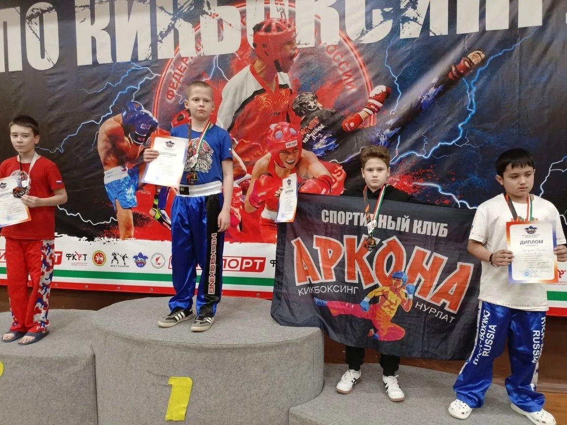 Нурлатские кикбоксёры отличились на первенстве республики: итоги соревнований в Набережных Челнах