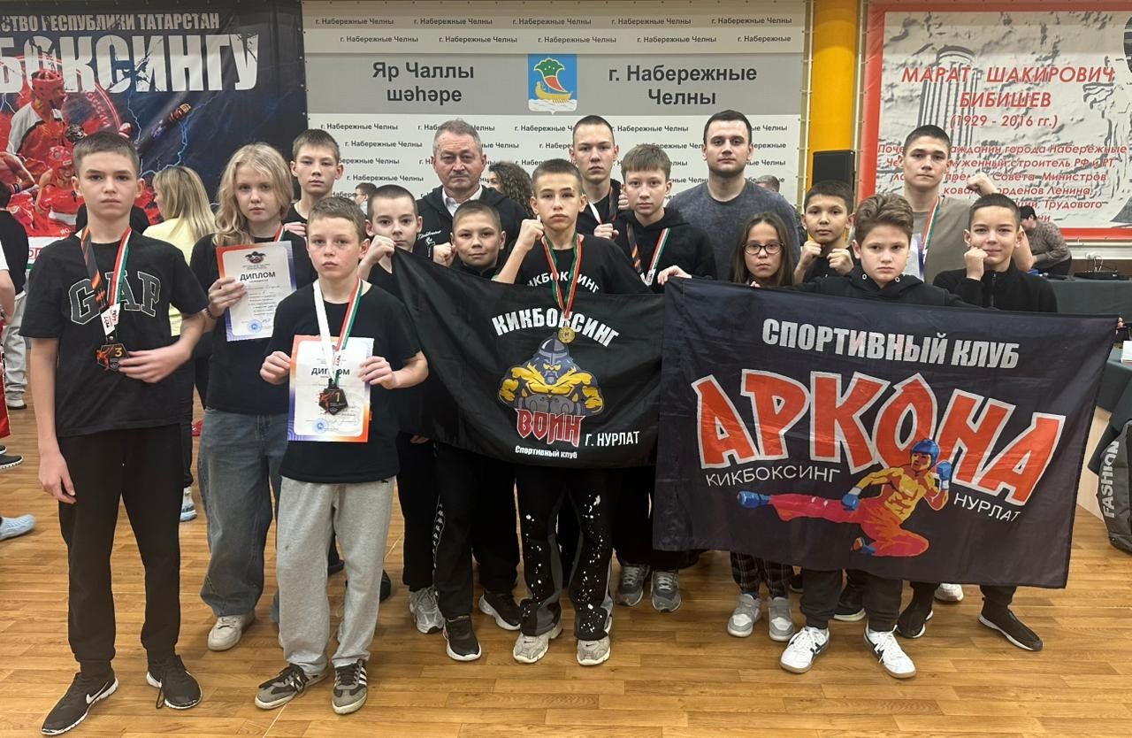 Нурлатские кикбоксёры отличились на первенстве республики: итоги соревнований в Набережных Челнах