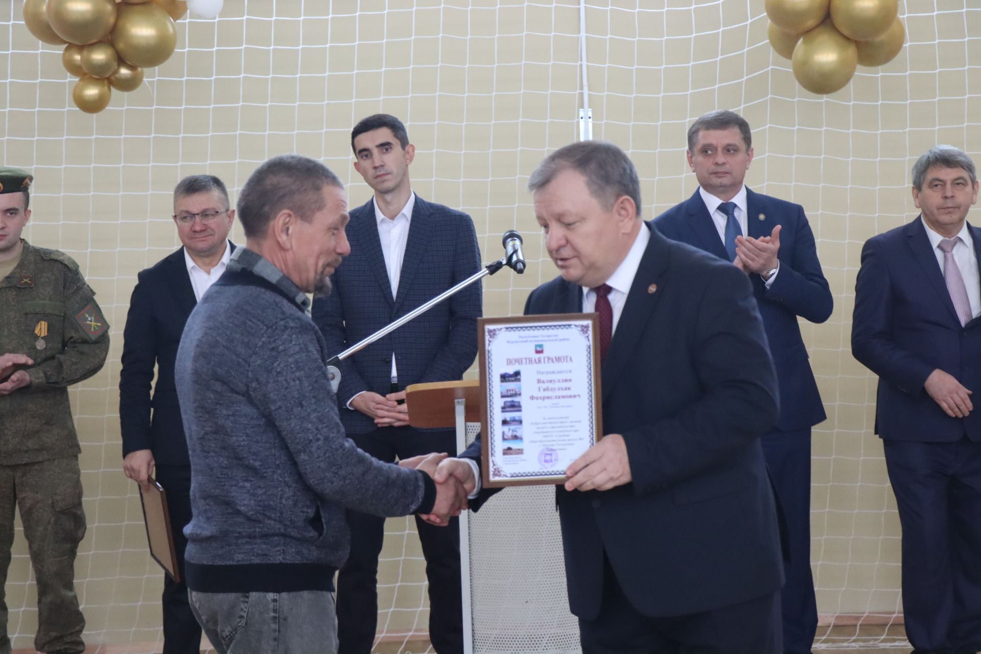 В Нурлате торжественно открыли спортзал городской школы №8 (+фоторепортаж)