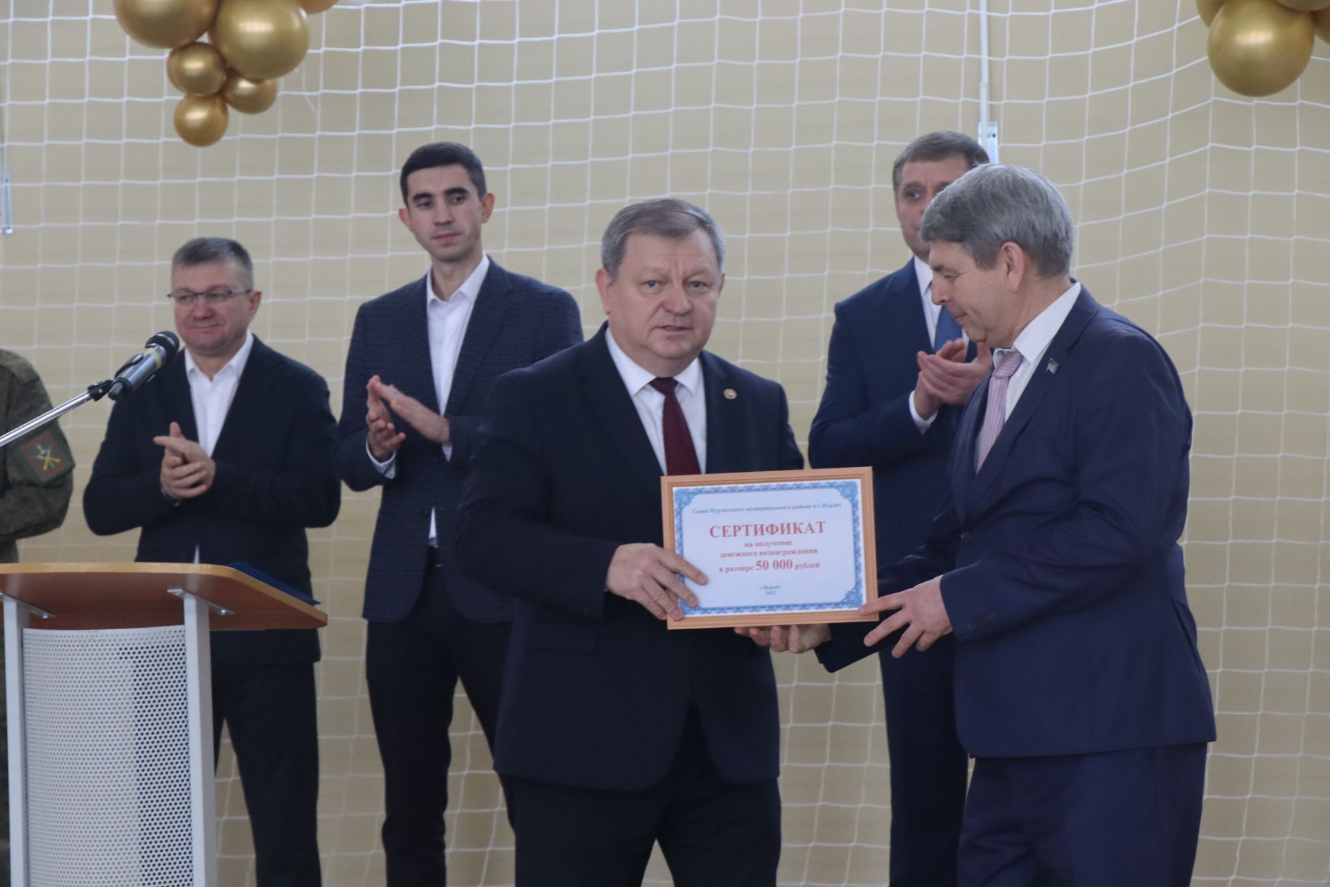 В Нурлате торжественно открыли спортзал городской школы №8 (+фоторепортаж)