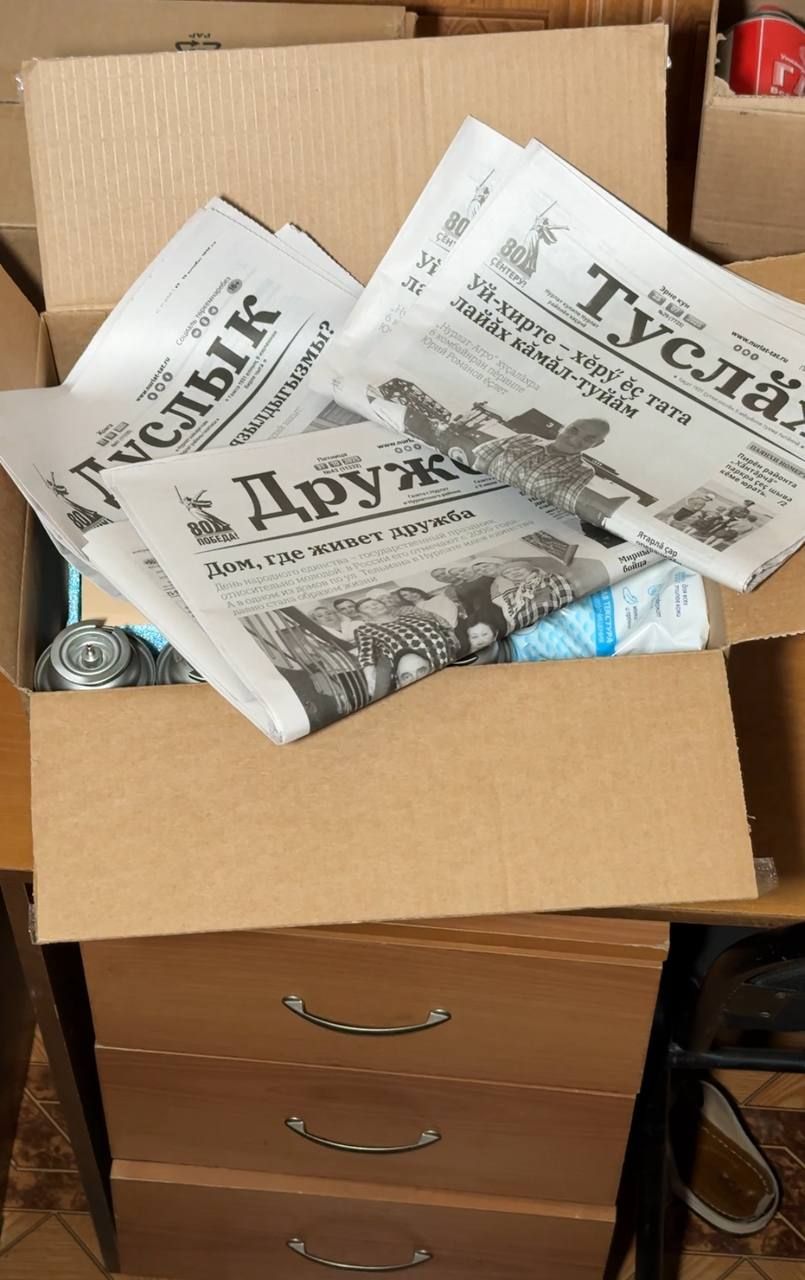 «Нурлат-информ» шлет «Вести из дома»