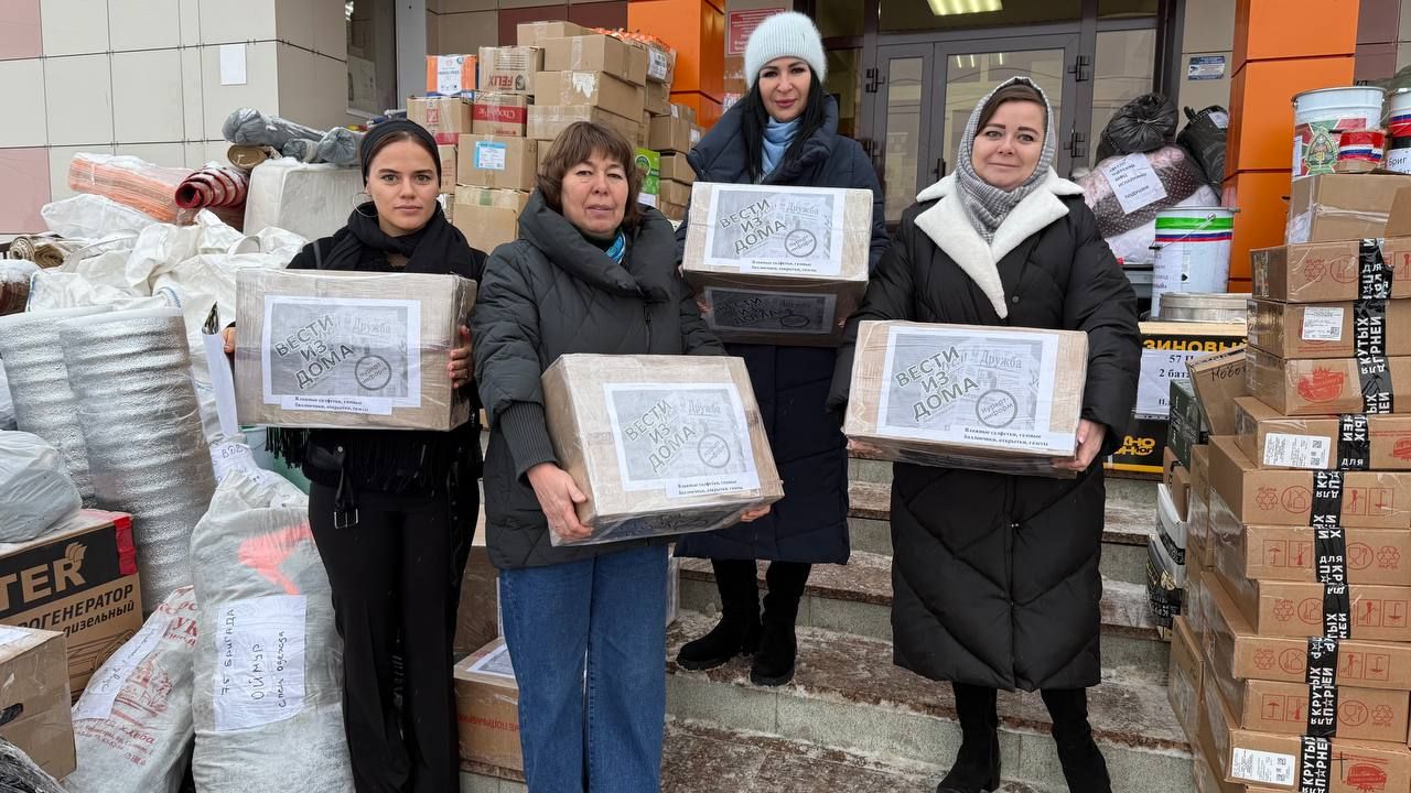 «Нурлат-информ» шлет «Вести из дома»