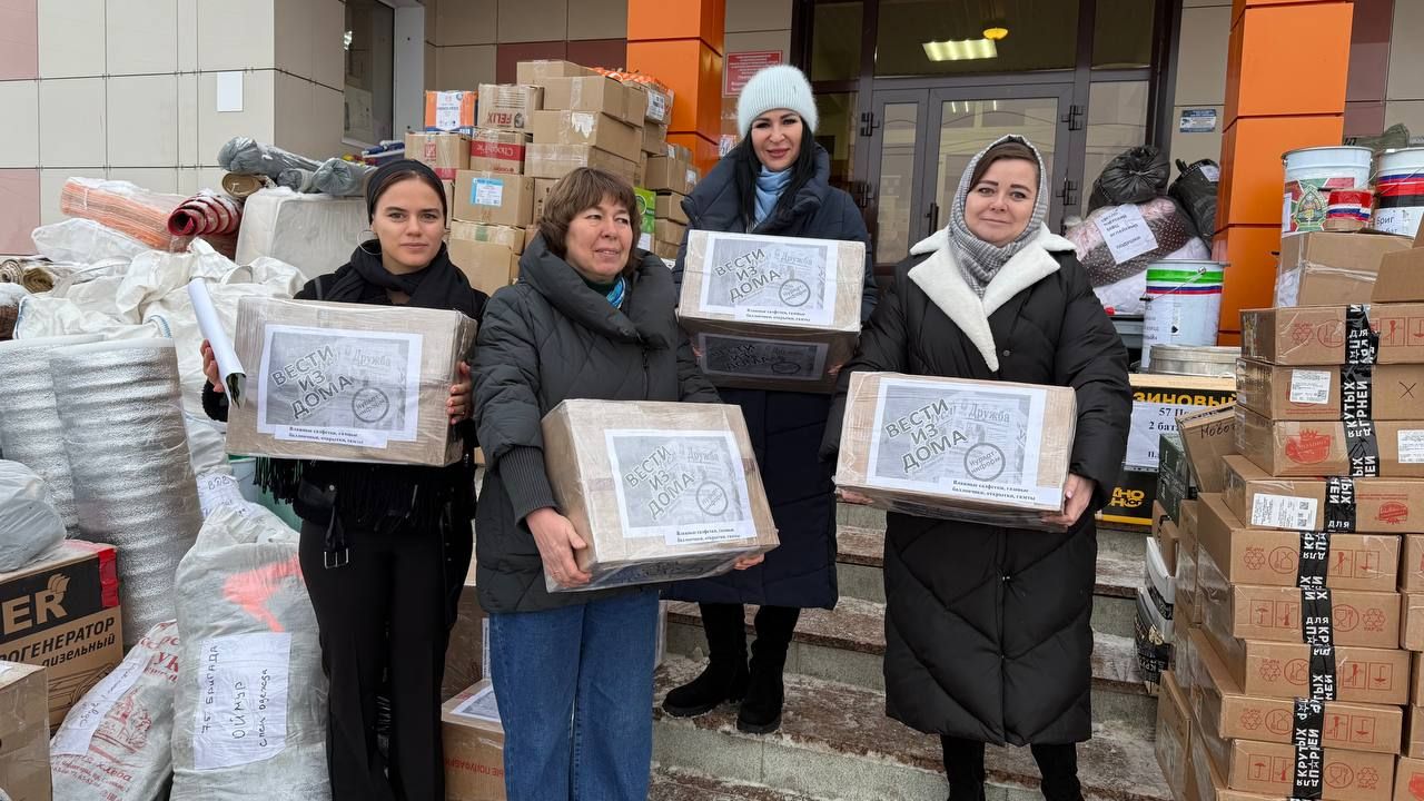 «Нурлат-информ» шлет «Вести из дома»