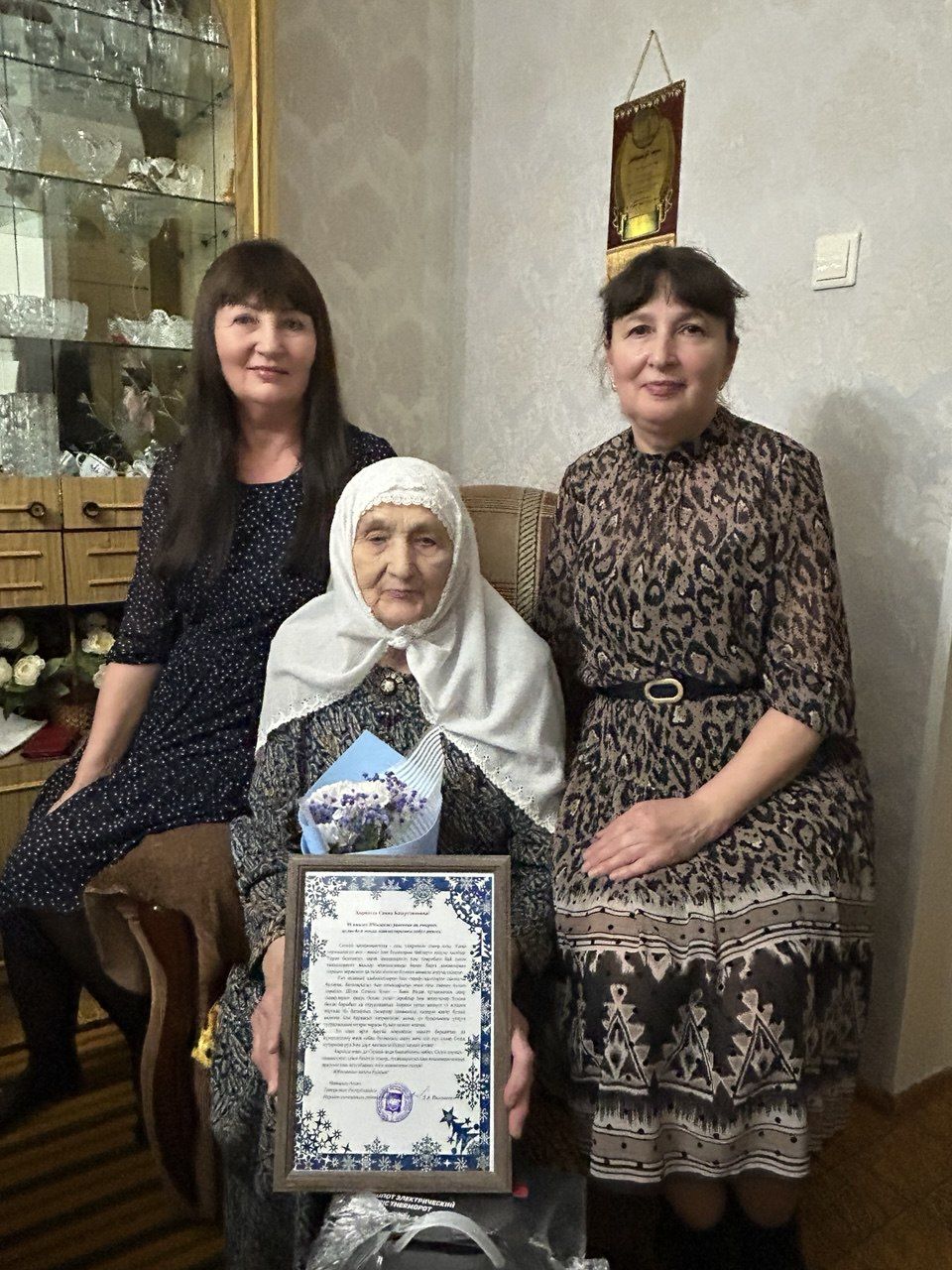 Сердце, полное жизни: Сания Бадертдиновна Муратханова из Нурлата отметила 90-летие