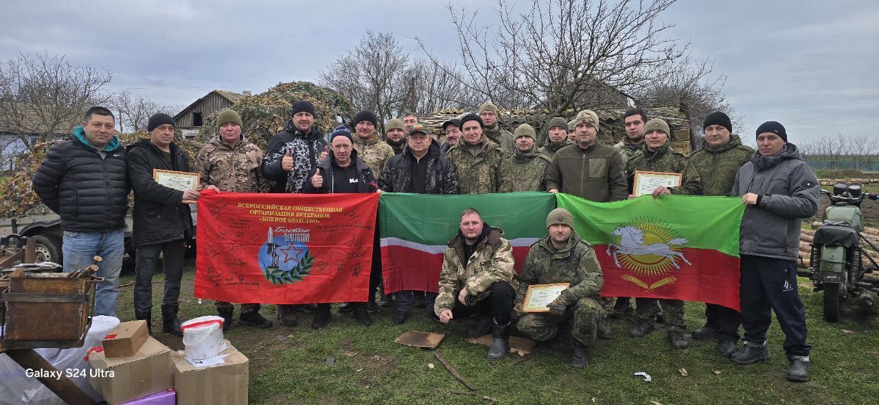Нурлатское отделение «Боевого Братства» успешно завершило 41-ю поездку в зону СВО