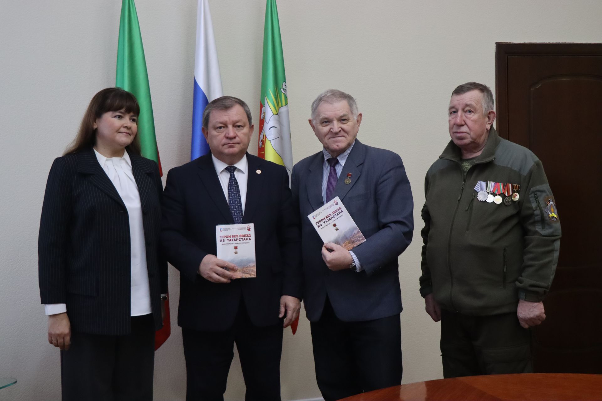 В День неизвестного солдата в Нурлате прошел урок мужества «Герои без звезд из Татарстана» (+фоторепортаж)