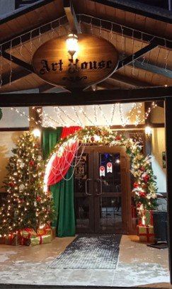 Победители конкурса «Новый год-2026» в номинации «Лучшее новогоднее оформление фасада зданий организаций и предприятий города»