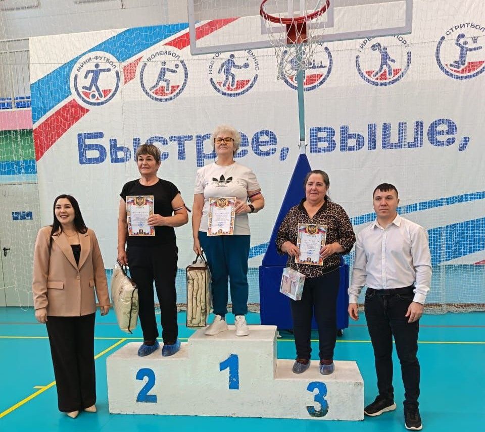 В Нурлате прошел спортивный фестиваль для людей с ограниченными возможностями здоровья