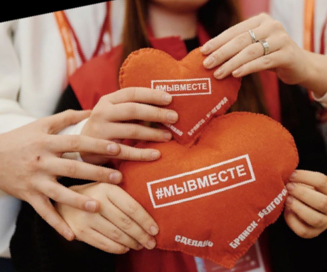 Жительница Нурлата участвовала в форуме волонтеров в Москве