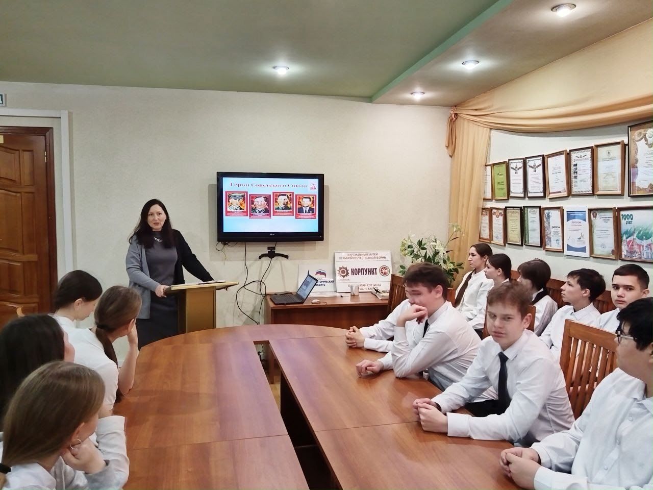 Закамские Герои: школьники Нурлата узнали о подвигах земляков