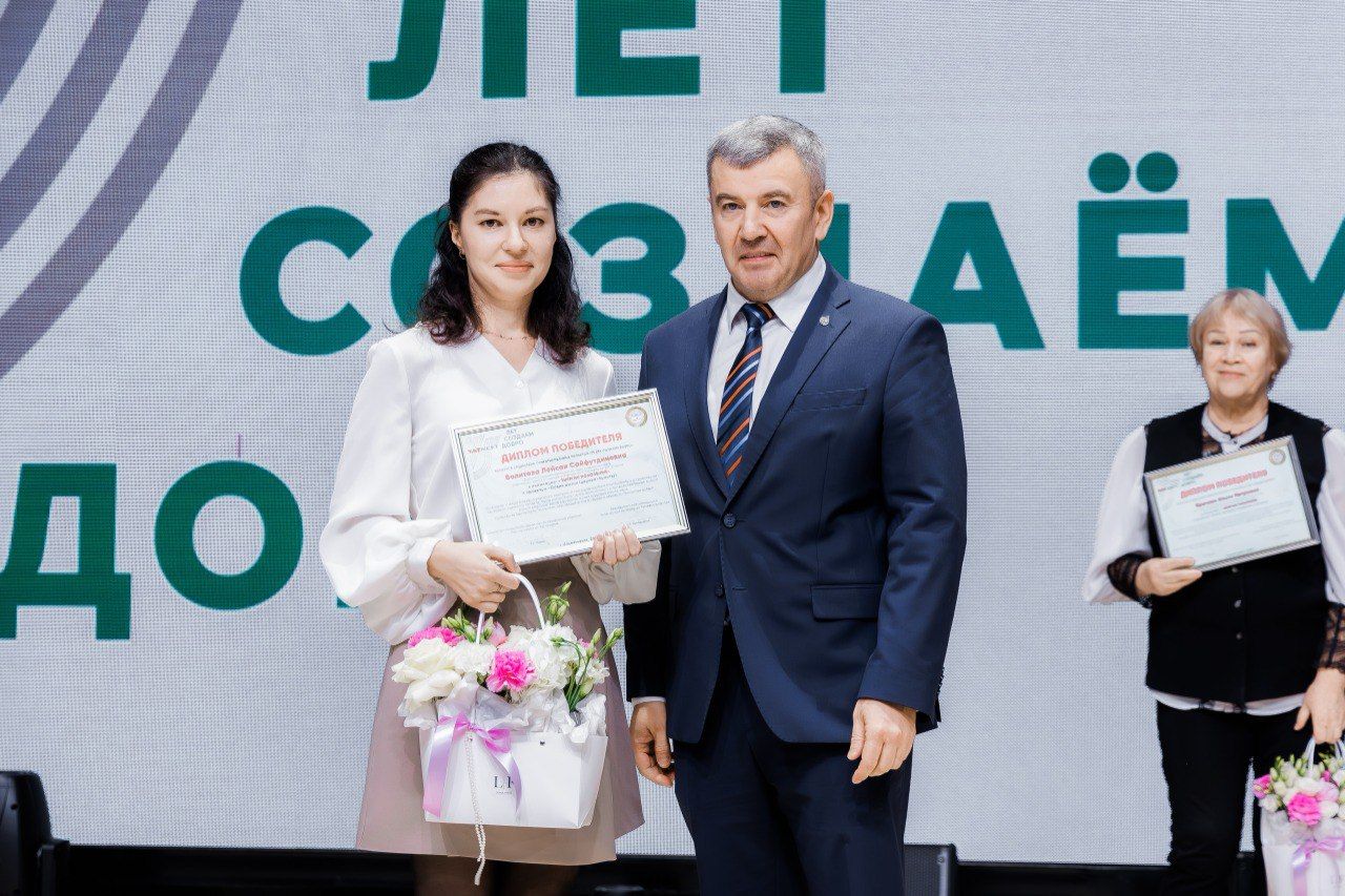 Нурлатские профсоюзные проекты стали лучшими в конкурсе «75 лет создаем добро»