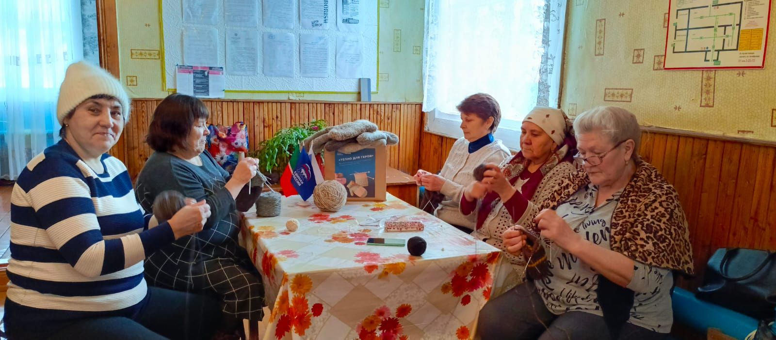 Нурлатские единороссы присоединились к акции «Тепло для Героя»