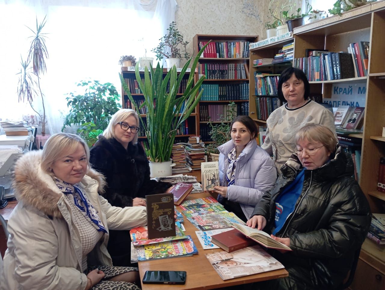 В День памяти Александра Сергеевича Пушкина нурлатские единороссы побывали в литературной гостиной