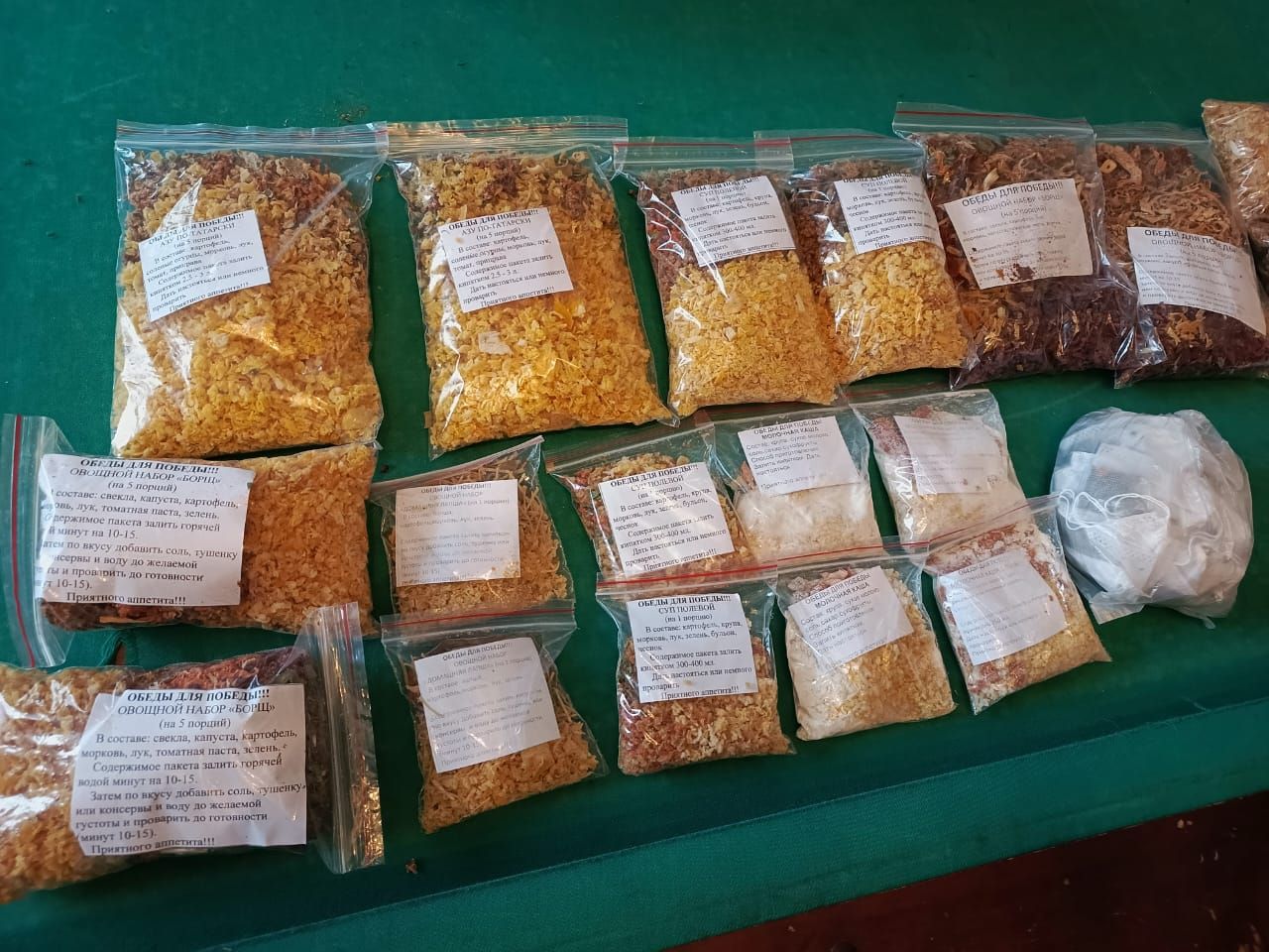 Нурлатские единороссы присоединились к акции «Тепло для Героя»