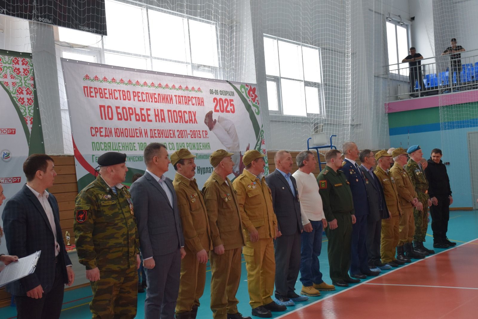 В Нурлате прошли соревнования к Дню вывода советских войск из Афганистана