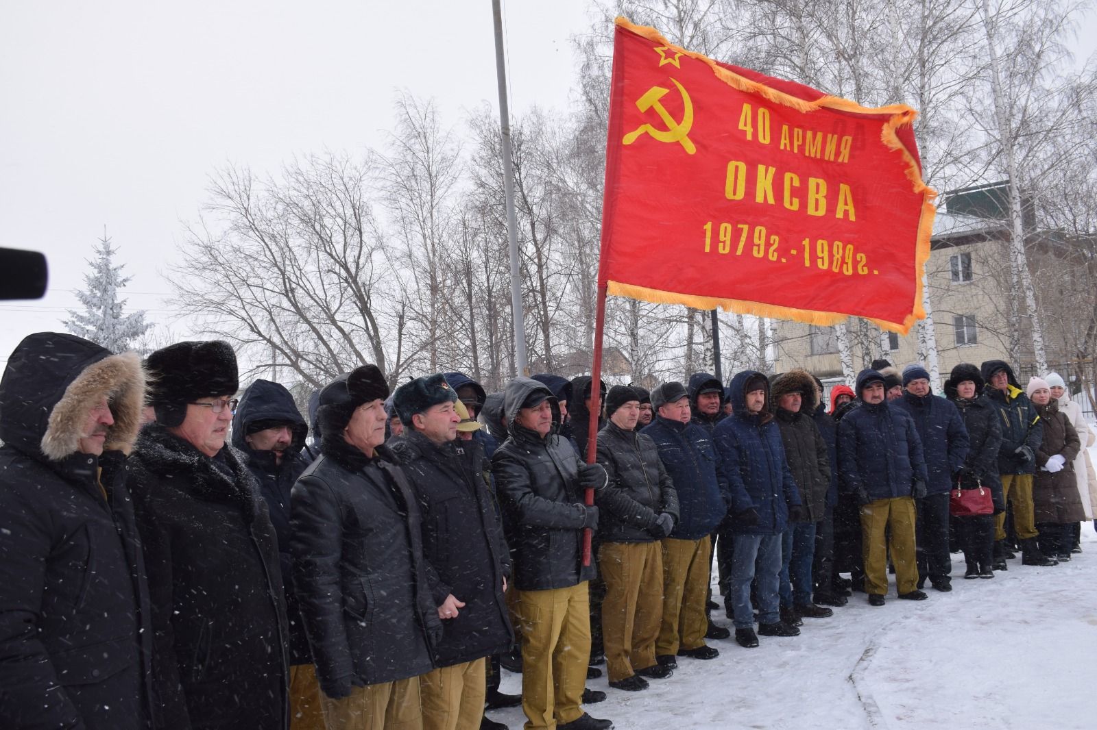 В Нурлате прошел митинг в честь 36-й годовщины вывода советских войск из Афганистана (фоторепортаж)