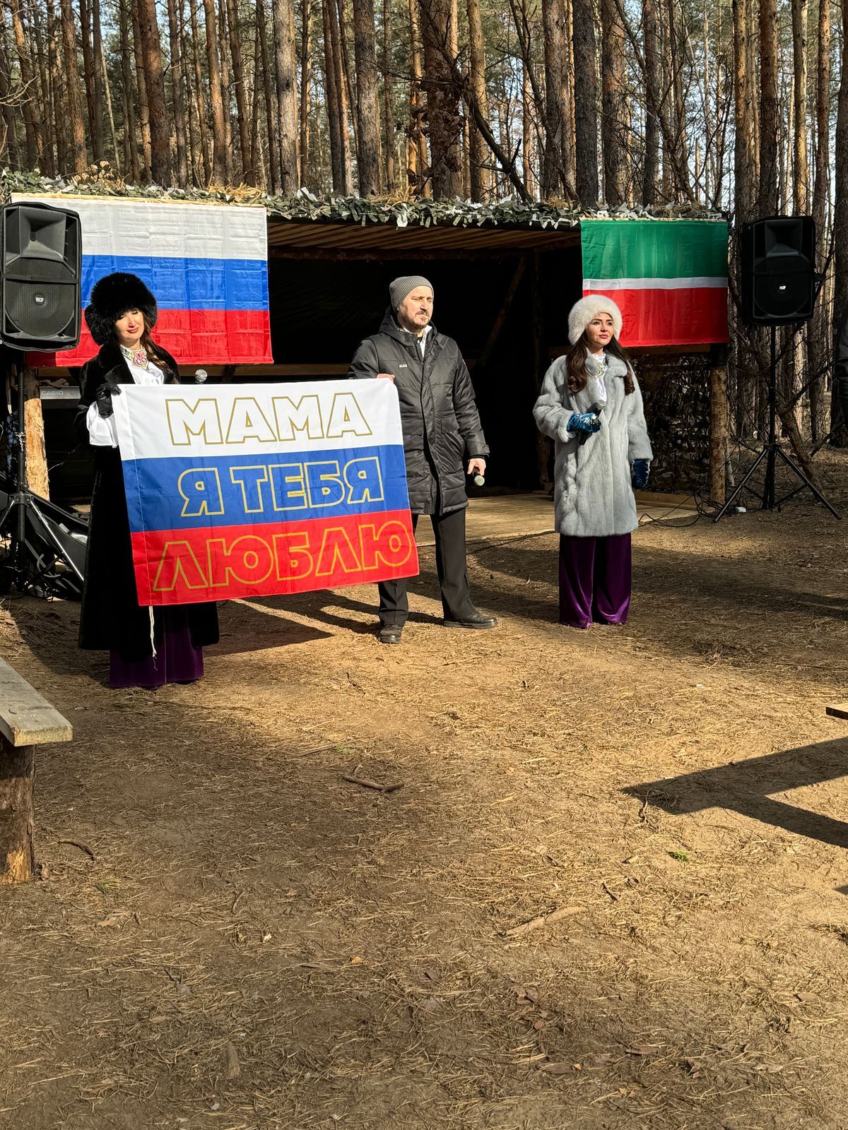 Артисты из Казани посетили нурлатских бойцов на передовой