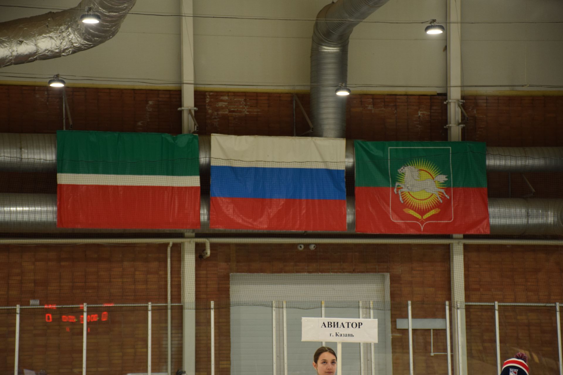 Финальные игры республиканского этапа Всероссийских соревнований «Золотая шайба» в Нурлате: борьба за победу