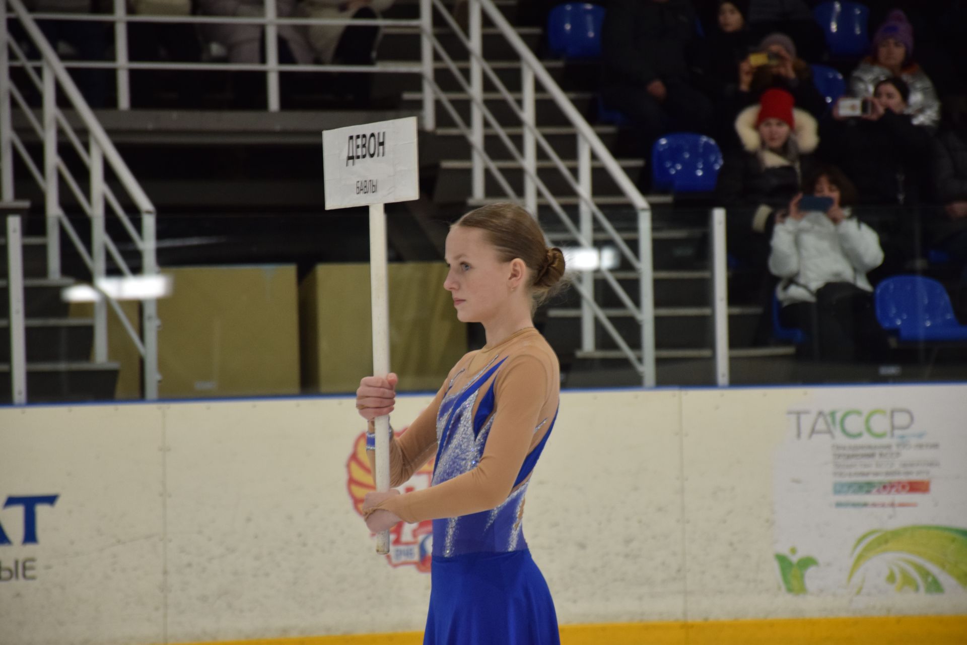 Финальные игры республиканского этапа Всероссийских соревнований «Золотая шайба» в Нурлате: борьба за победу