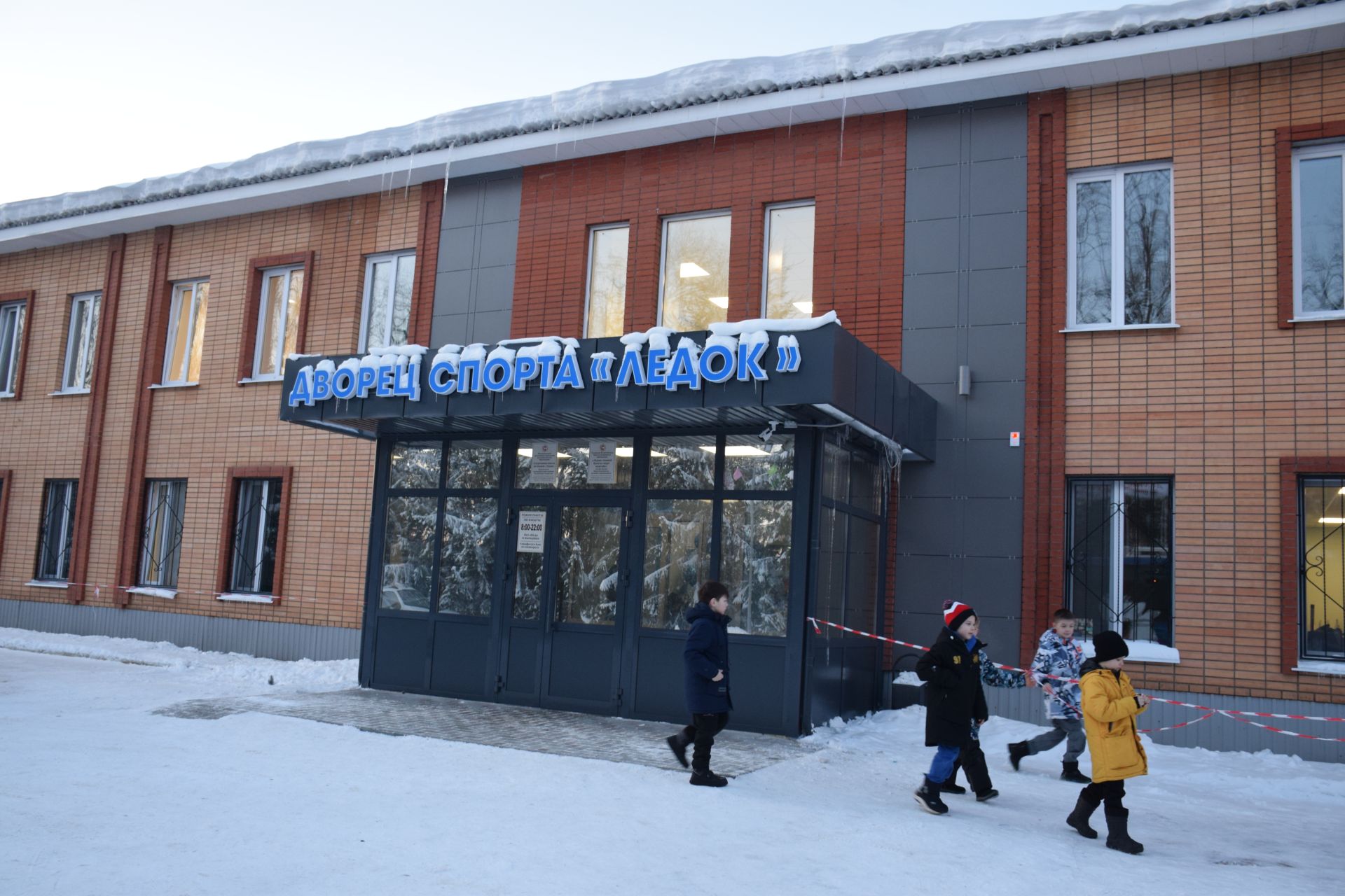 Финальные игры республиканского этапа Всероссийских соревнований «Золотая шайба» в Нурлате: борьба за победу