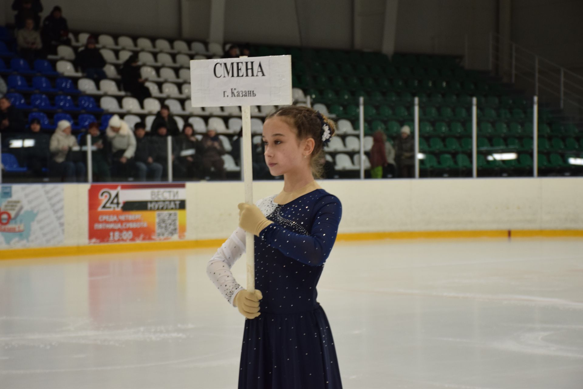 Финальные игры республиканского этапа Всероссийских соревнований «Золотая шайба» в Нурлате: борьба за победу