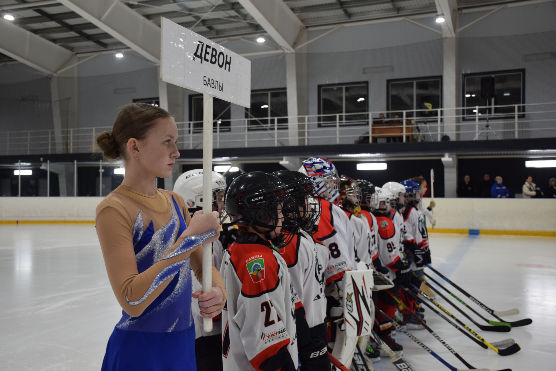 Финальные игры республиканского этапа Всероссийских соревнований «Золотая шайба» в Нурлате: борьба за победу
