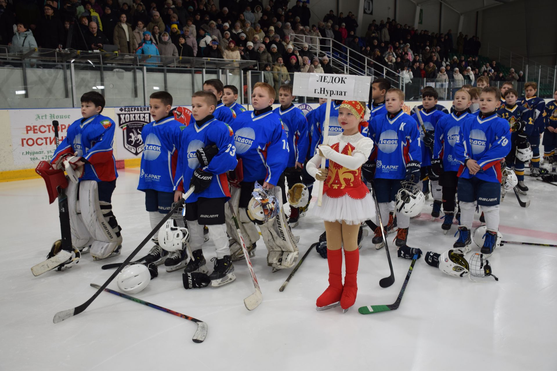 Финальные игры республиканского этапа Всероссийских соревнований «Золотая шайба» в Нурлате: борьба за победу