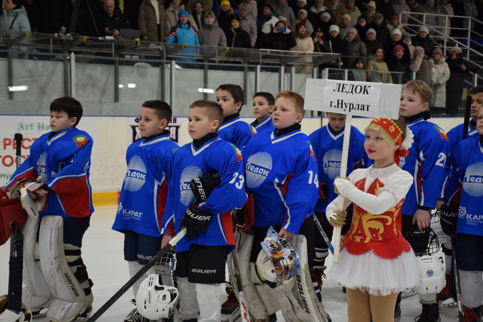 Финальные игры республиканского этапа Всероссийских соревнований «Золотая шайба» в Нурлате: борьба за победу