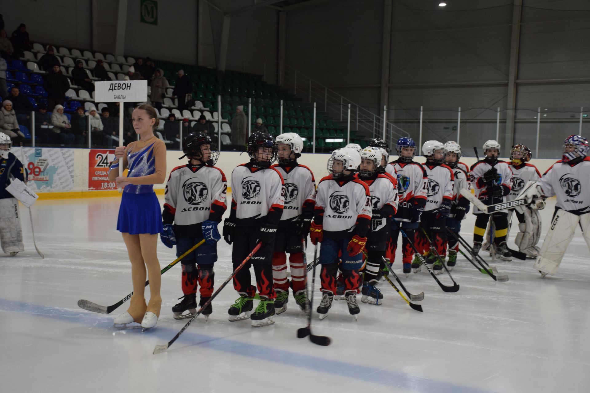 Финальные игры республиканского этапа Всероссийских соревнований «Золотая шайба» в Нурлате: борьба за победу