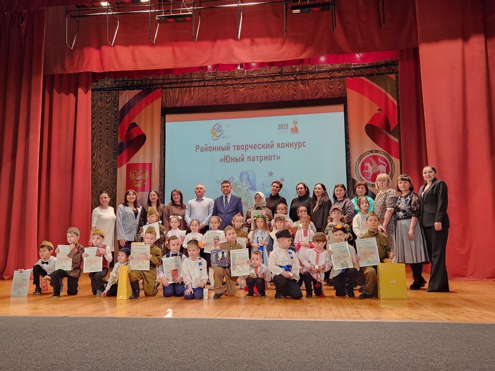Конкурс «Юный патриот» в Нурлате: юные таланты демонстрируют любовь к Родине