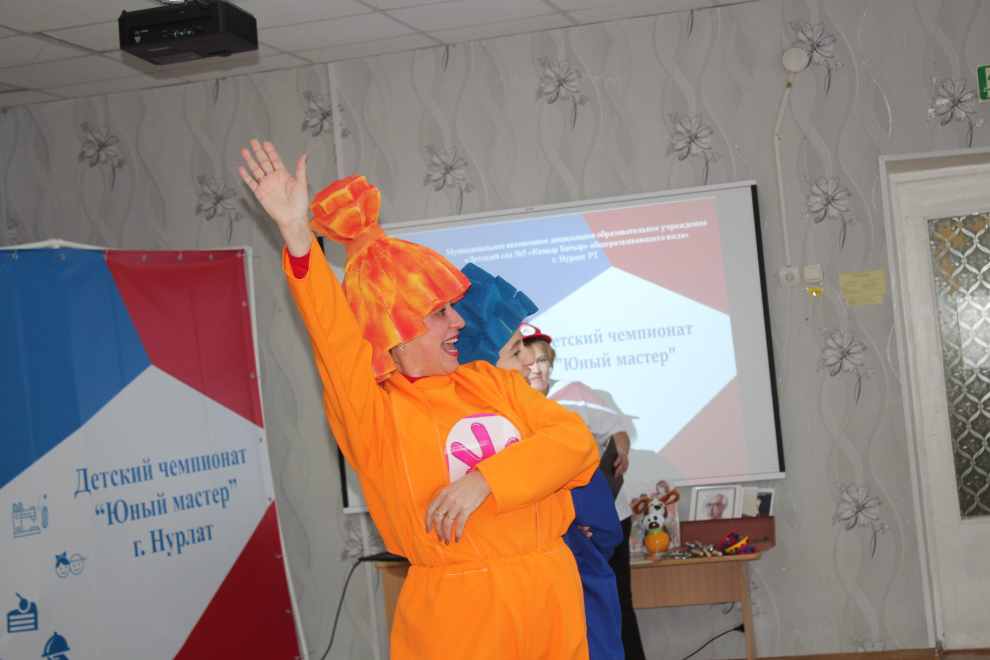 В Нурлате прошел конкурс среди дошкольников «Юный мастер»