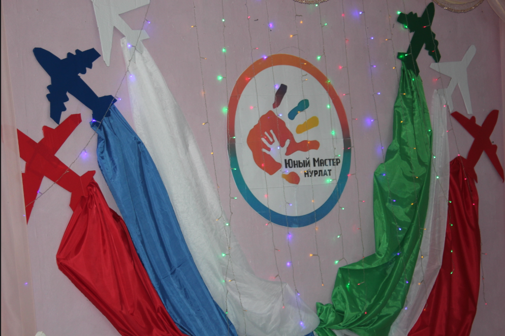 В Нурлате прошел конкурс среди дошкольников «Юный мастер»
