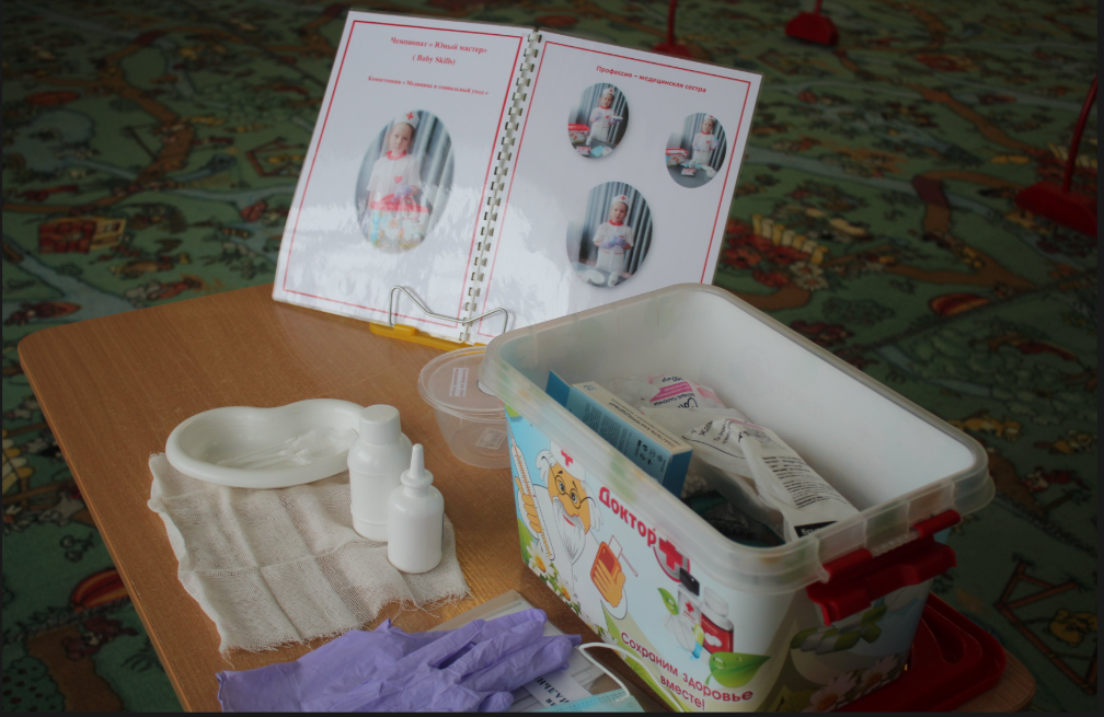 В Нурлате прошел конкурс среди дошкольников «Юный мастер»