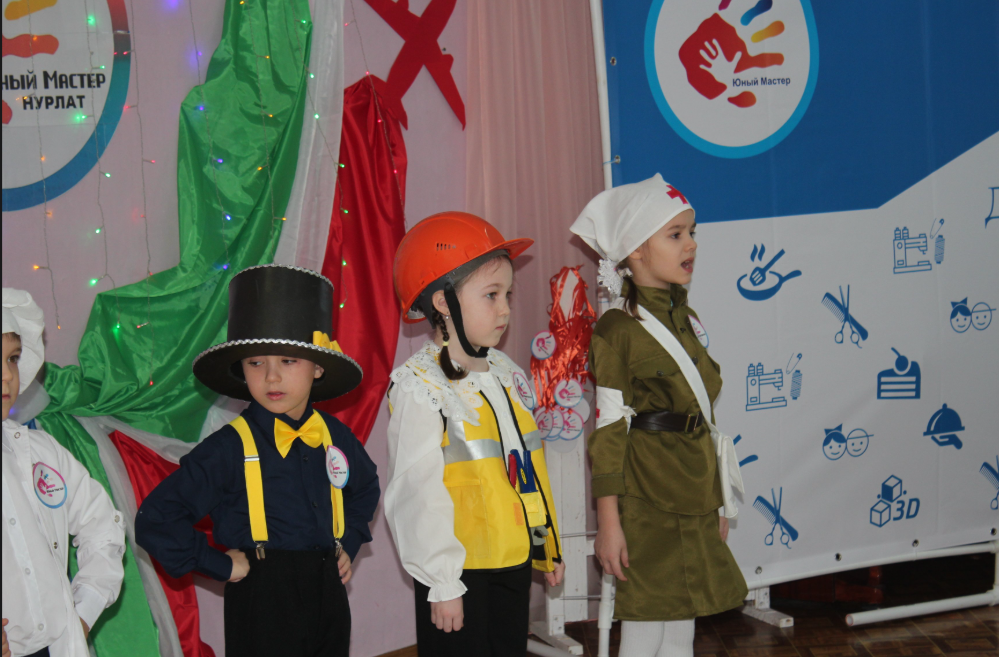 В Нурлате прошел конкурс среди дошкольников «Юный мастер»