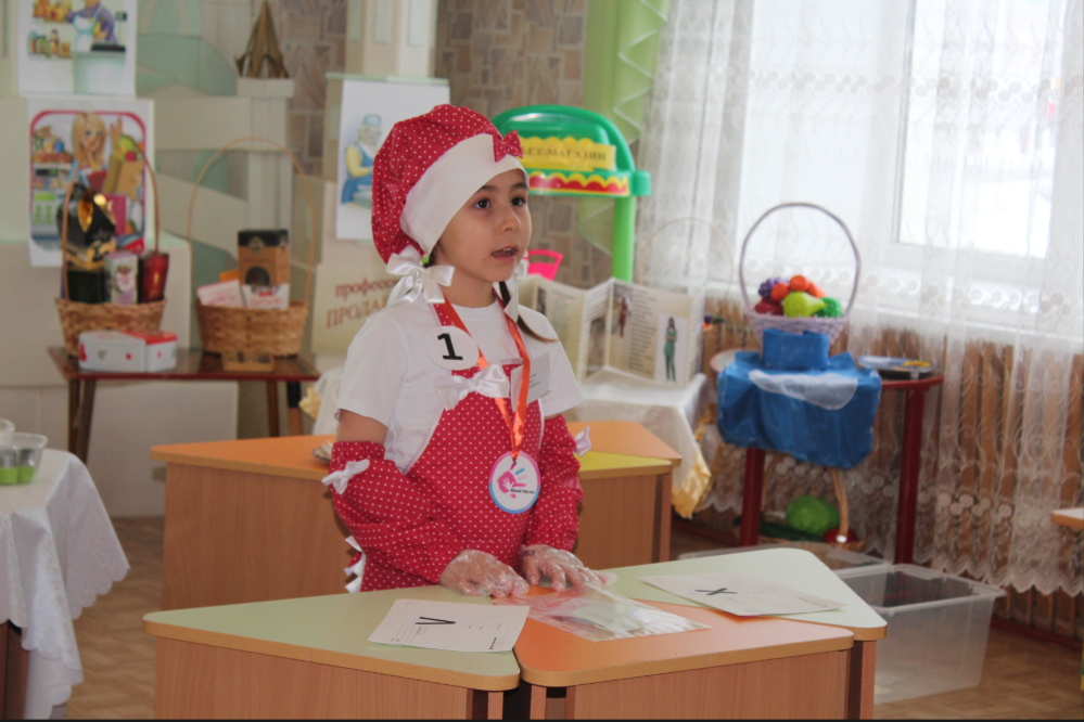 В Нурлате прошел конкурс среди дошкольников «Юный мастер»