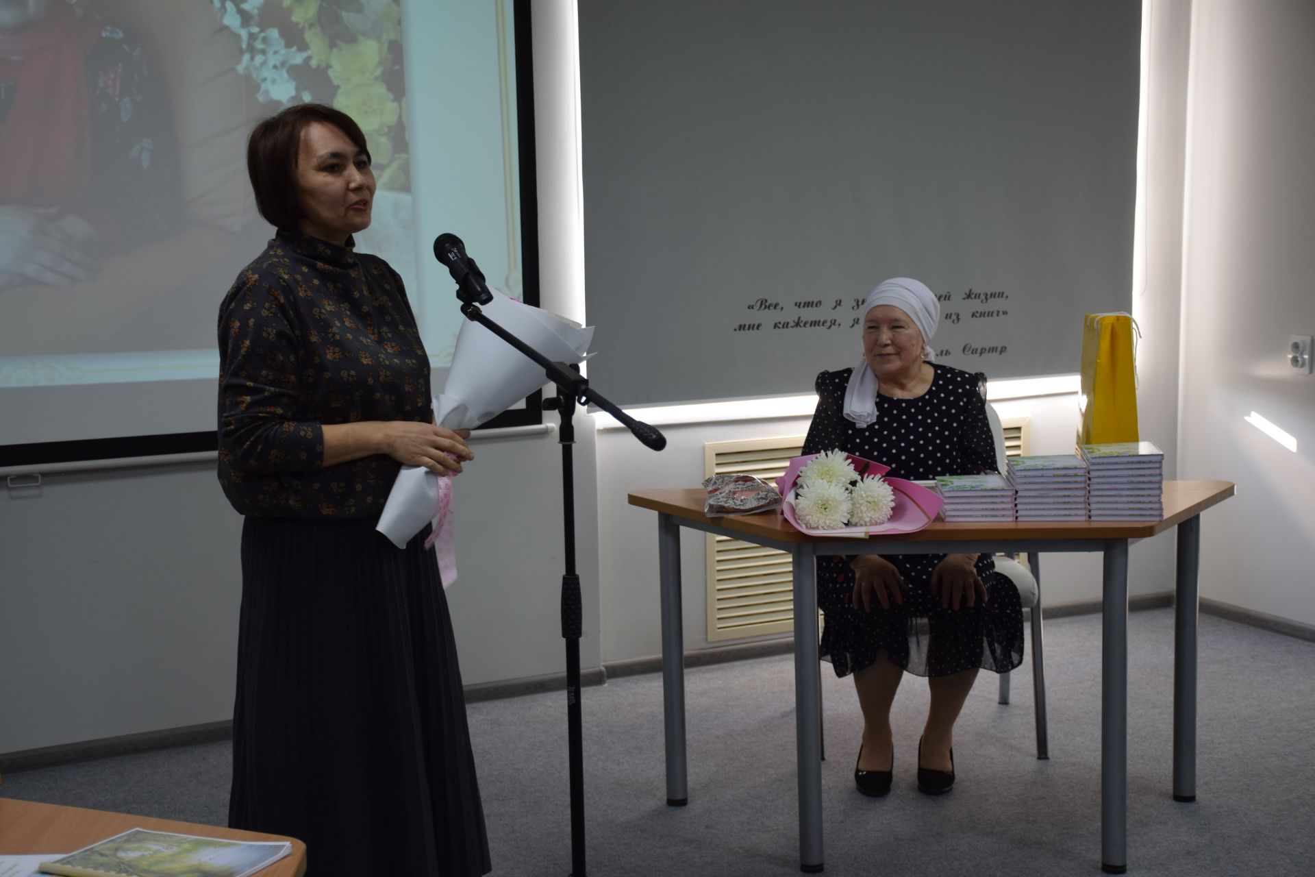 В межпоселенческой центральной библиотеке города Нурлат состоялась презентация новой книги Альфии Тухватуллиной