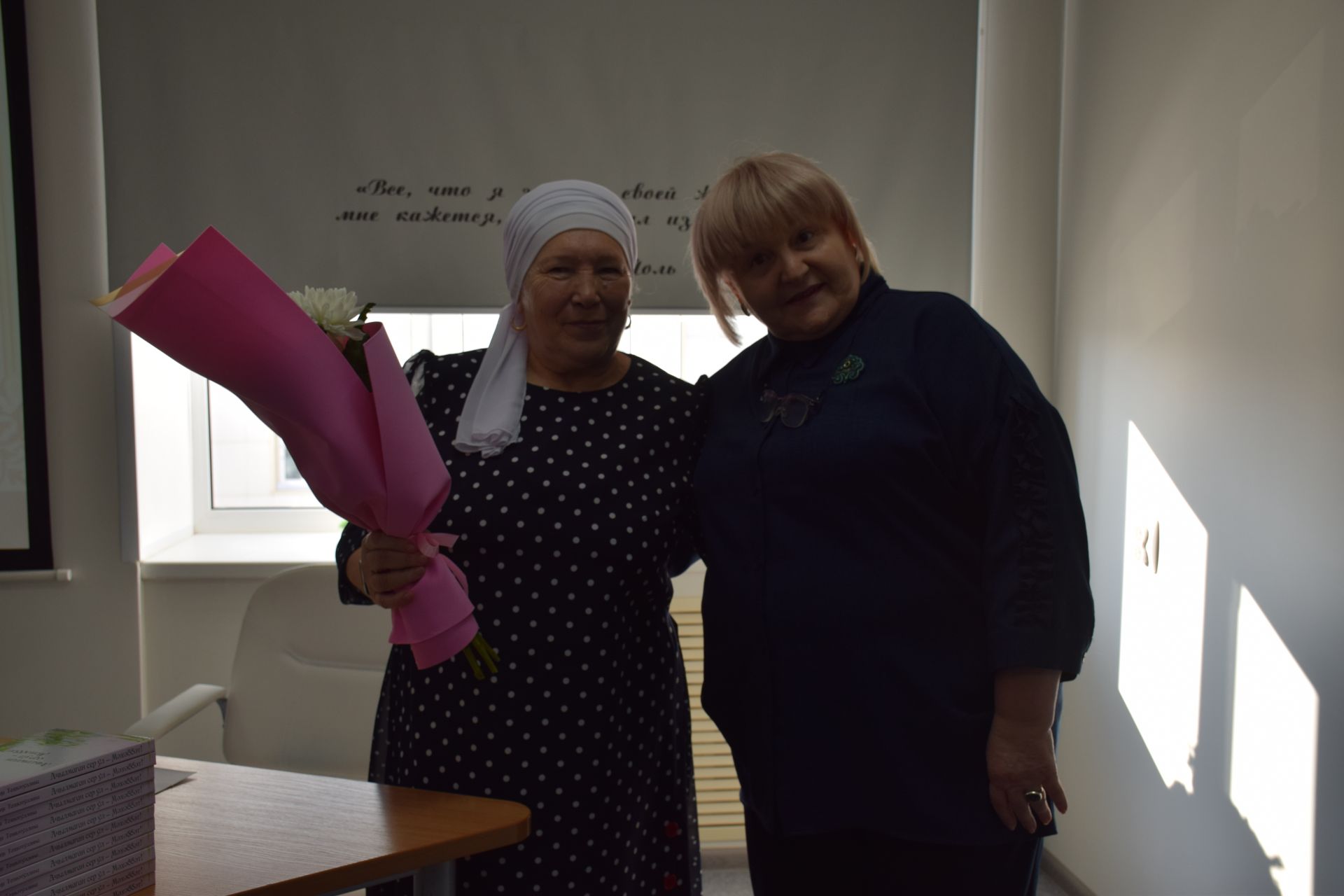 В межпоселенческой центральной библиотеке города Нурлат состоялась презентация новой книги Альфии Тухватуллиной