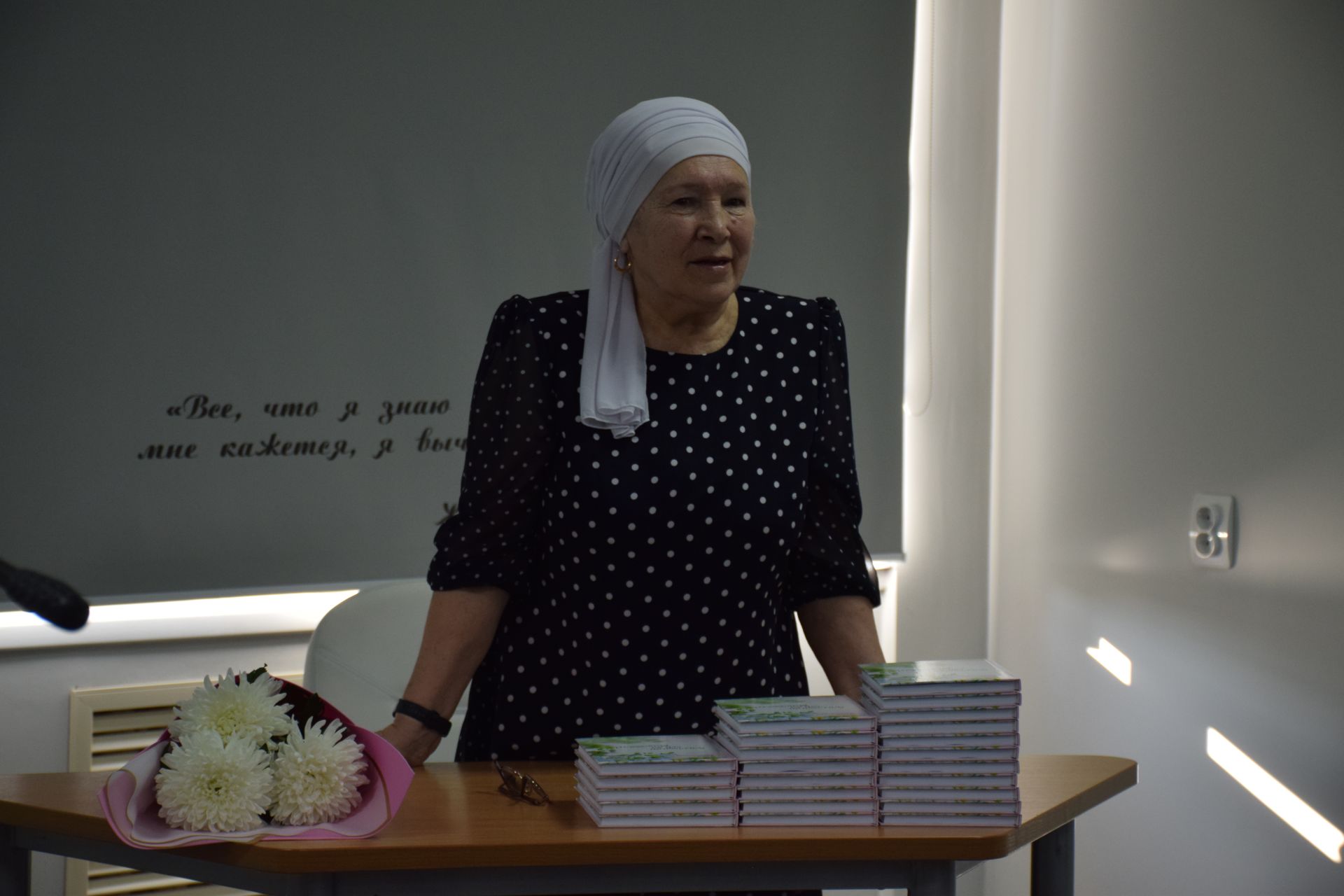 В межпоселенческой центральной библиотеке города Нурлат состоялась презентация новой книги Альфии Тухватуллиной