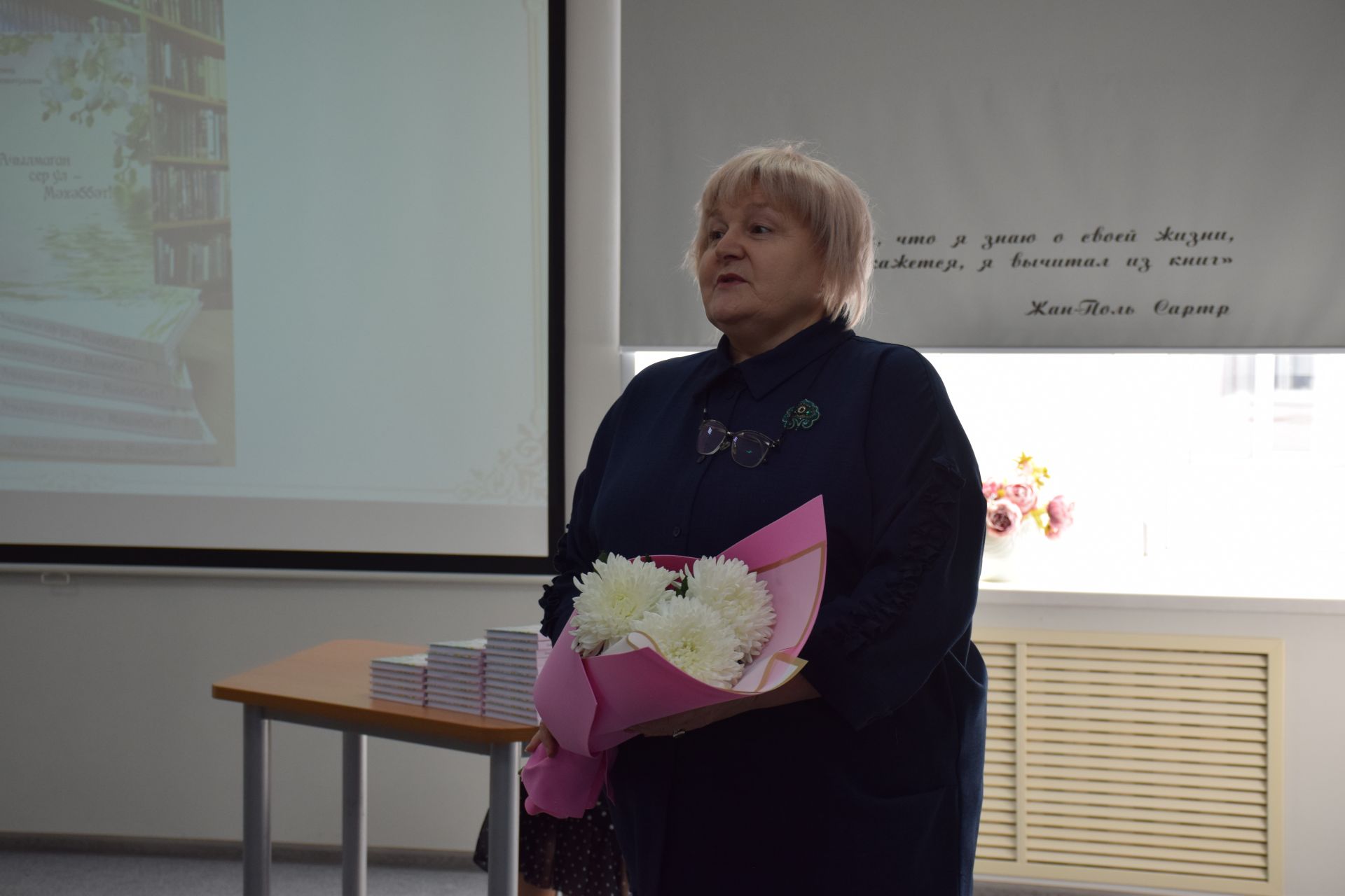 В межпоселенческой центральной библиотеке города Нурлат состоялась презентация новой книги Альфии Тухватуллиной