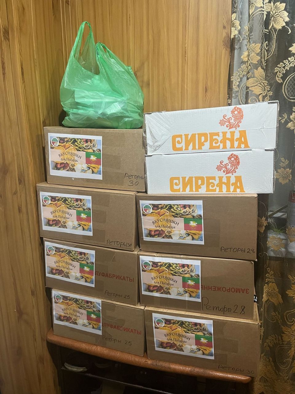 «Вкусняшки для Победы»: 12 944 порции еды отправлены бойцам в феврале