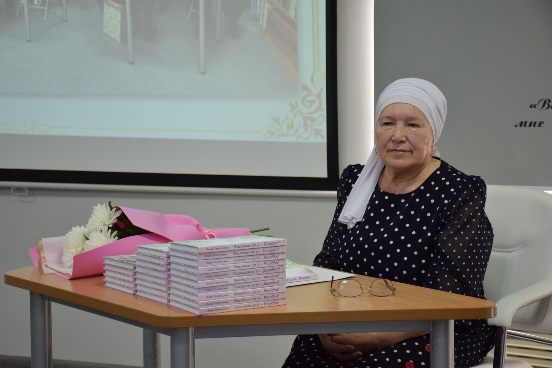 В межпоселенческой центральной библиотеке города Нурлат состоялась презентация новой книги Альфии Тухватуллиной